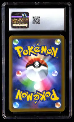 CGC 10 Arceus V 112/100 Pokemon Star Birth 2022 Japanese - Image 2