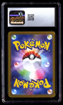 CGC 10 Vaporeon EX 205/187 Pokemon Terastal Fest 2024 Japanese - Image 2