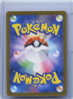 2024 Pokemon TCG Japanese Froslass 104/101 AR Mask of Change SV6 NM - Image 2