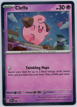 Pokemon TCG Cleffa 095 Scarlet & Violet Black Star Promo Cosmos Holo - Image 1