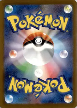 Charmeleon None Pokemon TCG Classic: Charizard 002/032 NM - Image 2