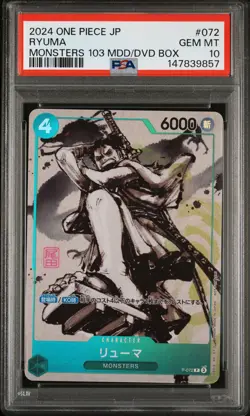 2024 ONE PIECE JPN PROMOS #072 RYUMA PSA 10 - Image 1