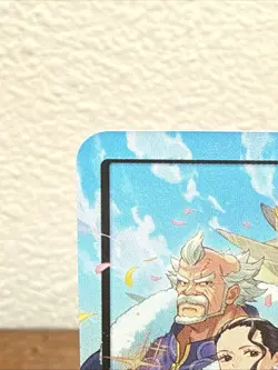 One Piece TCG Rebecca Leader Alt Art OP15-039 English M/NM - Image 2