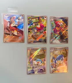 Pokemon Chinese Gem Pack Vol1 CBB1C 5Pcs Art Card Set Fuecoco, Crocalor, Quaxly - Image 1