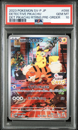 PSA10 Detective Pikachu 098/SV-P Promo Japanese Pokemon Card Japan Exclusive JP - Image 1