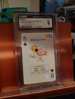 1996 JPN Pokemon Playing Cards Yellow Deck CGC Graded Lot All Mint 9's! - Image 3