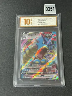 New ListingGyarados VMAX RRR CS4bC-026/132 Pokemon Card Chinese Grade 10 - Image 1