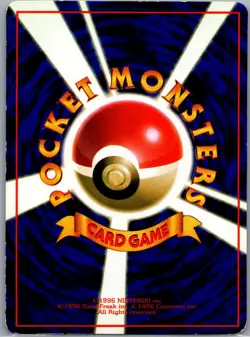 Ditto 132 Non Holo Vending Machine cards Series 2 (Red) - Pokemon Card - NM - Image 2