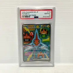 PSA 10 Rotom EX 112/080 SAR - Japanese Inferno X - Graded Pokemon Card - Image 1