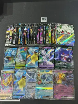 100*Lot Pokemon S.Chinese RR V Blastoise,Gyarados,Mewtwo,Giratina - Image 2