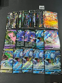 100*Lot Pokemon S.Chinese RR V Gyarados,Gengar,Mew,Rayquaza,Eevee - Image 2