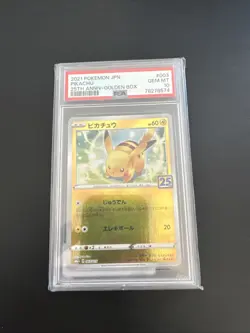 PSA 10 Pokemon 2021 Pikachu 003 Giapponese 25° Anniversario Golden Box Reverse - Image 1