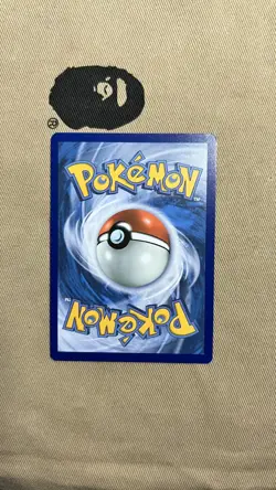 Minior - 201/182 - Paradox Rift - Illustration Rare - NM Pokemon TCG 201/182 2 - Image 2