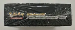 Pokemon TCG Platinum Poster Pack Box SEALED 3/Packs + Magnezone Promo - Image 4
