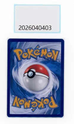 PTCG Pokemon Captain Pikachu 2025 Horizon Gem Pack S. Chinese Limited 0709/09 - Image 2