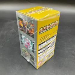 Lot of (5) Pokemon Korean SV8 Super Electric Breaker Booster Boxes Sealed - Image 3