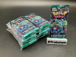 Lot of (100) Pokemon Korean SV7 Stellar Miracle Booster Packs Sealed - Image 1