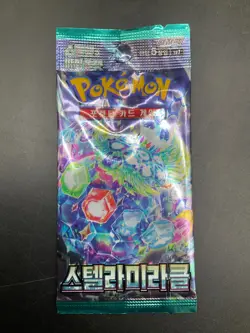 Lot of (100) Pokemon Korean SV7 Stellar Miracle Booster Packs Sealed - Image 2