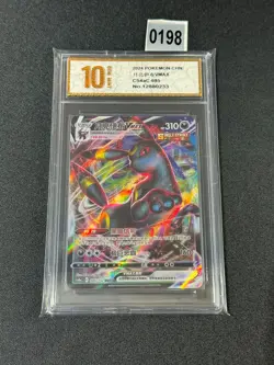 Pokemon TCG Chinese Umbreon VMAX RRR - Scarlet & Violet, CS4aC 085/132 Grade 10 - Image 1