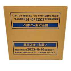 Pokemon TCG Japanese 151 Booster Box Case SEALED NEW - Image 1