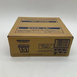 Pokemon TCG Japanese 151 Booster Box Case SEALED NEW - Image 2