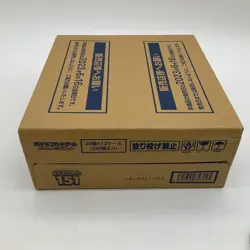 Pokemon TCG Japanese 151 Booster Box Case SEALED NEW - Image 4
