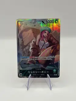 Bandai One Piece CCG Jewelry Bonney OP07-019 Leader Japanese - Image 1
