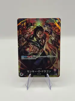 One Piece TCG Monkey D. Dragon Alt Art Leader Japanese OP07-001 L 500 Years - Image 1