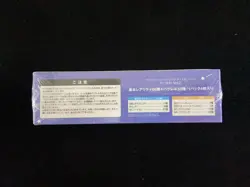 2025 Weiss Schwarz Blau TCG Chiikawa Vol.2 Sealed Box 10 Pack #1 YV34 - Image 4