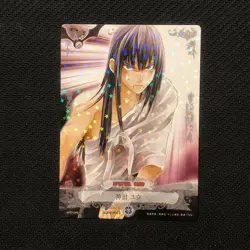 S0548 Kanda Yu D Gray Man Trading Card Game Japanese Holo Card - Image 1
