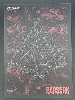 Berserk Trading Card BK3 28/64 2004 TCG Vintage Very Rare Japan KONAMI - Image 2