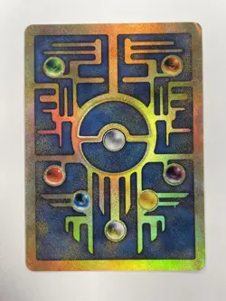 Pokemon Ancient Mew Holo Movie Promo Card 2000 Pokemon TCG Rare - Image 2