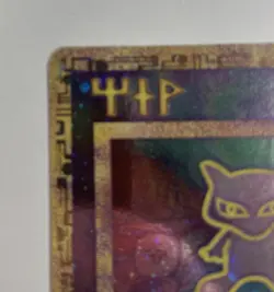 Pokemon Ancient Mew Holo Movie Promo Card 2000 Pokemon TCG Rare - Image 4