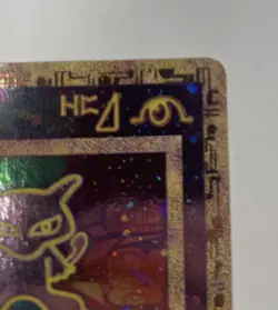 Pokemon Ancient Mew Holo Movie Promo Card 2000 Pokemon TCG Rare - Image 5