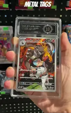 Pokemon Cards JPN. Metal Tags Team Rocket's Houndoom 100/098 AR PCG 10 PRISTINE - Image 2