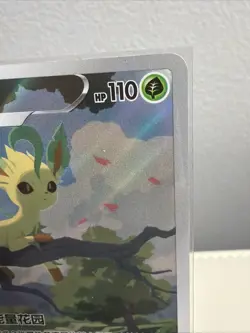 Pokemon TCG Leafeon Eevee Gem Pack CBB2C-07 15/15 Pokemon Card Chinese - Image 2