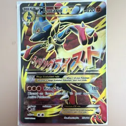 M Lucario EX 055A/111 Pokemon Card Mega Evolution - Image 2