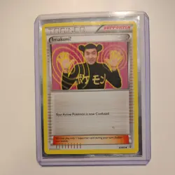 Pokemon Imakuni Card 63/83 Regular Uncommon Generations LP - Image 1