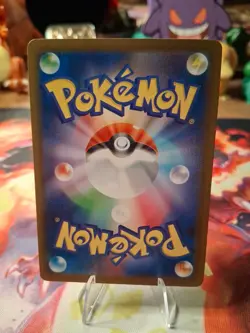 Pokemon Card Japanese Jamming Tower SR 222/193 M2a MEGA Dream ex - Image 2