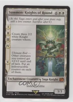 Summon: Knights of Round Magic: Final Fantasy FIN #0036 - Image 1