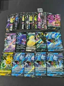 100*Lot Pokemon S.Chinese RR V Gyarados,Gengar,Mewtwo,Eevee. - Image 2