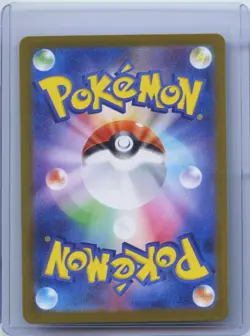 2024 Pokemon TCG Japanese Dusclops AR 069/064 Night Wanderer sv6a Holo NM - Image 2
