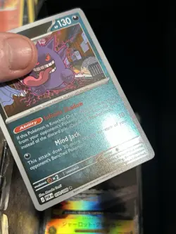 Pokemon TCG Gengar Perfect Order Reverse Holo Card Nm Near Mint Condition - Image 2