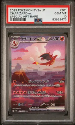 PSA 10 Charizard ex #201 Special Art Rare SAR Pokemon Japan SV2A 151 GEM MINT - Image 1