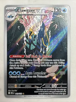 Clawitzer 141/132 Pokemon TCG ME01: Mega Evolution Illustration Rare - Image 1
