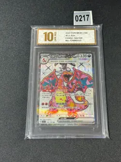 2025 Pokemon Chinese CSV5C 145/129 Charizard EX SR Grade 10 - Image 1