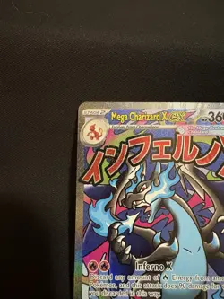 Pokemon TCG Mega Charizard EX Black Star Promo 023 - Image 2