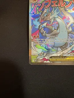 Pokemon TCG Mega Charizard EX Black Star Promo 023 - Image 5