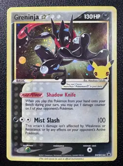 Pokemon: Greninja Gold Star Sword & Shield Promo SWSH144 (Celebrations ETB) - Image 1