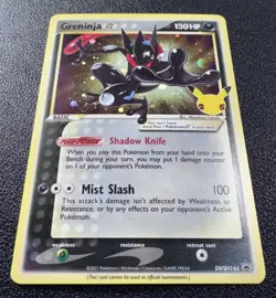Pokemon: Greninja Gold Star Sword & Shield Promo SWSH144 (Celebrations ETB) - Image 2